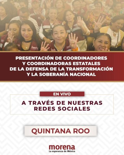 Acompáñanos a la transmisión en vivo por nuestras redes sociales de la Presentación a la